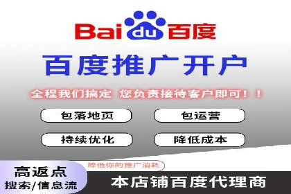 信息流广告优化案例：效果翻倍